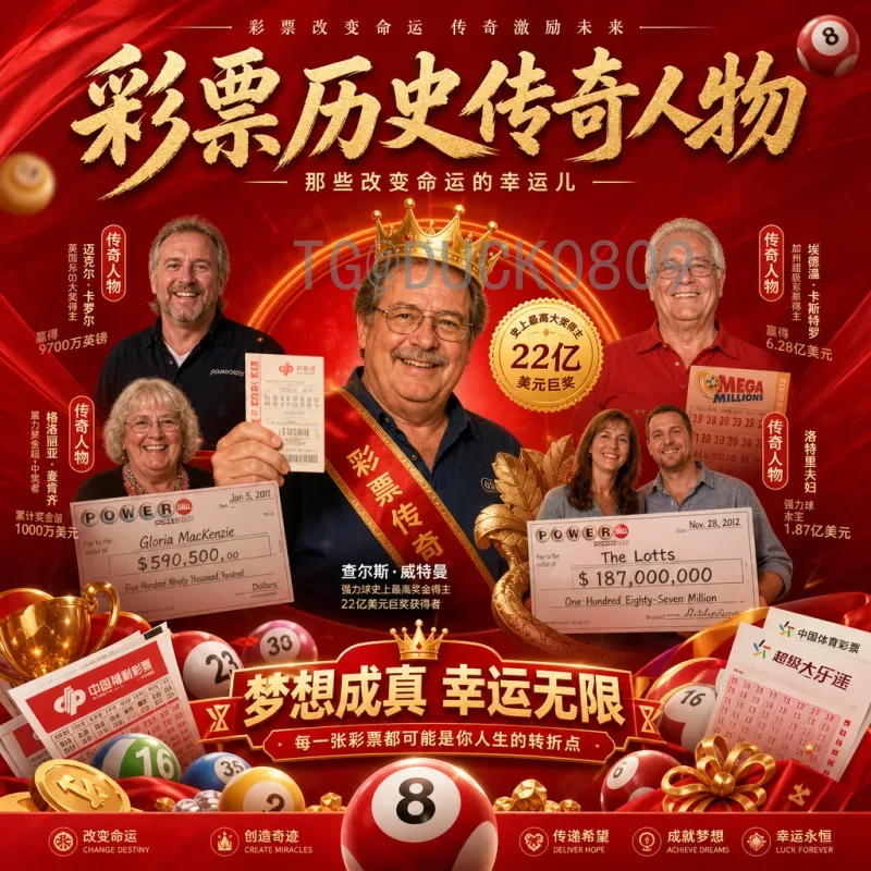 2026年美加墨世界杯英格兰队最新消息：阵容预测与备战动态