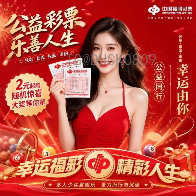 2026世界杯名单深度解析：各队阵容展望与竞争格局