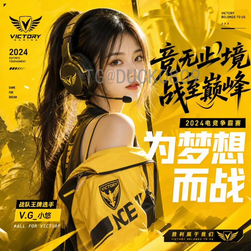 世界杯足球赛全网统计：数据揭秘全球最热体育赛事